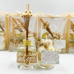 Vela + aromatizador bege | LMB218